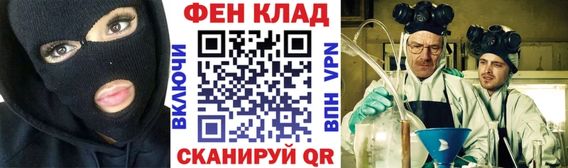 Купить где  Сальск  Amphetamine 98% 