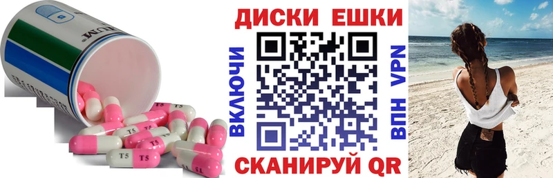Купить закладки Сальск Ecstasy Punisher