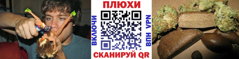 ГАШ гашик  Купить  Сальск 