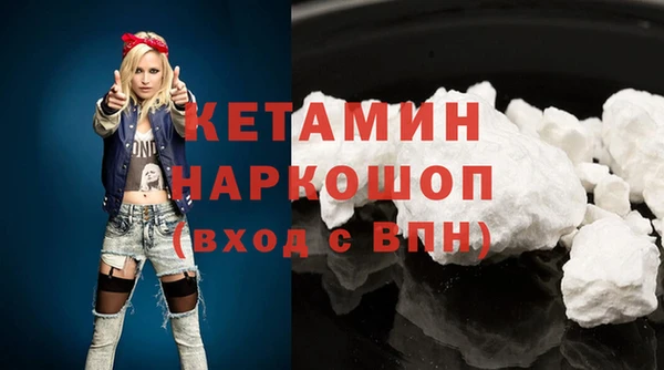 спиды Елизово