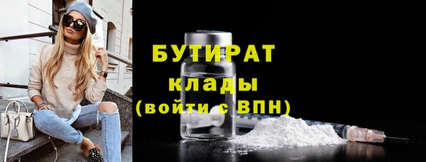 кокаин перу Ельня