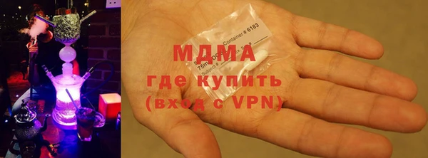 спиды Елизово
