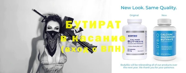 кокаин перу Ельня