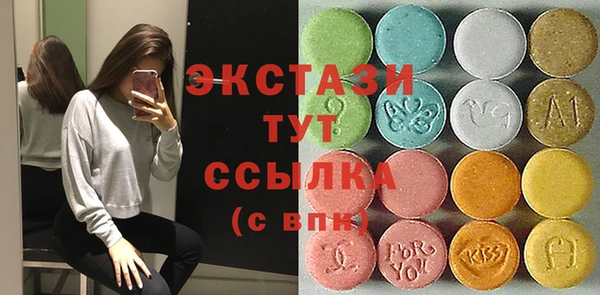 кокаин перу Ельня