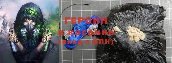 спиды Елизово