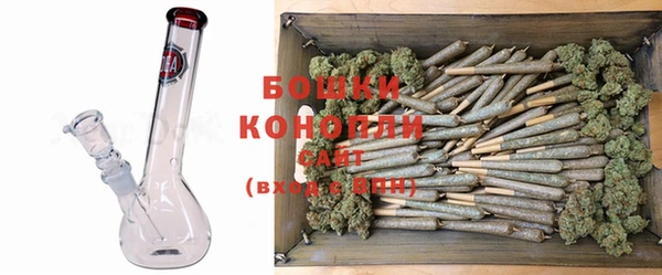 кокаин перу Ельня