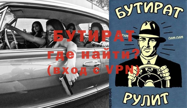 кокаин перу Ельня