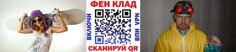 Первитин кристалл Сальск